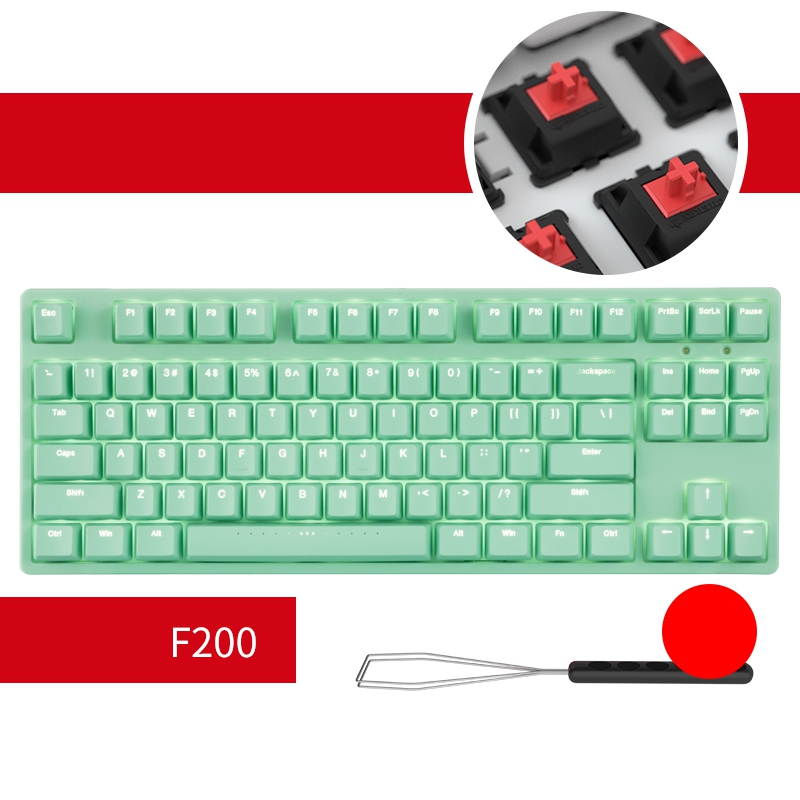 iKBC F200 Mechanical Gaming Keyboard, Cherry MX Red Switch,PBT Keycaps, N-key Rollover, White Backlit-Green