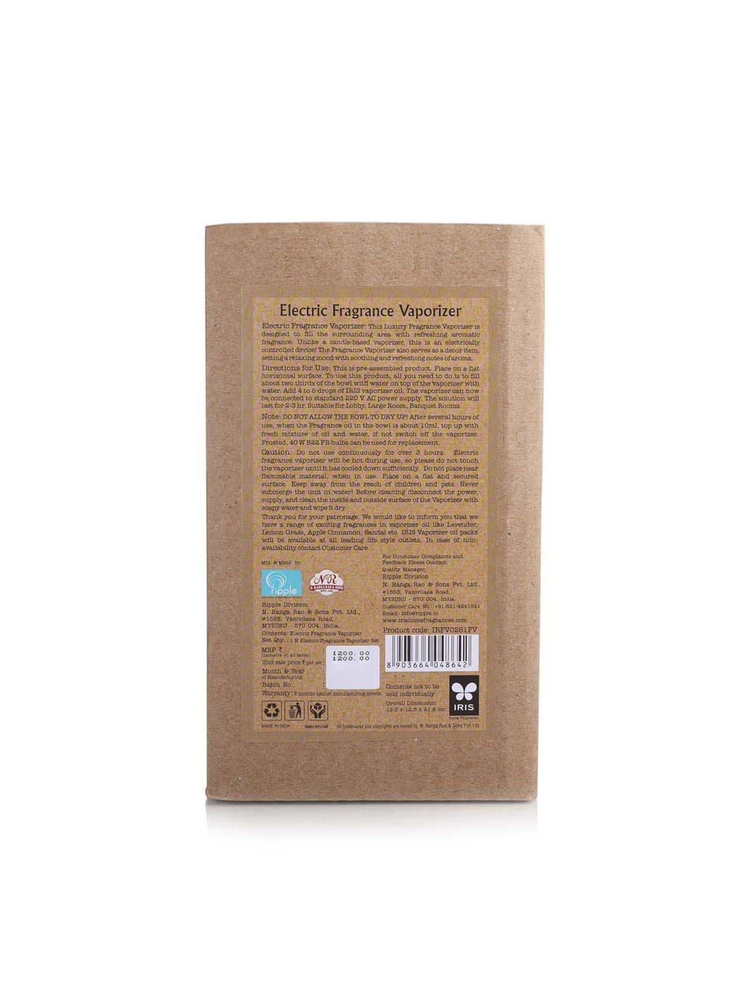 IRIS Green Ceramic Home Fragrances Electric Vaporizer With 40 Watt Electric Bulb