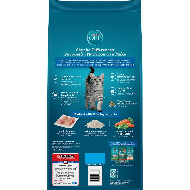 Fancy Feast Petites Braised Chicken Pate Wet Cat Food - 2.8oz