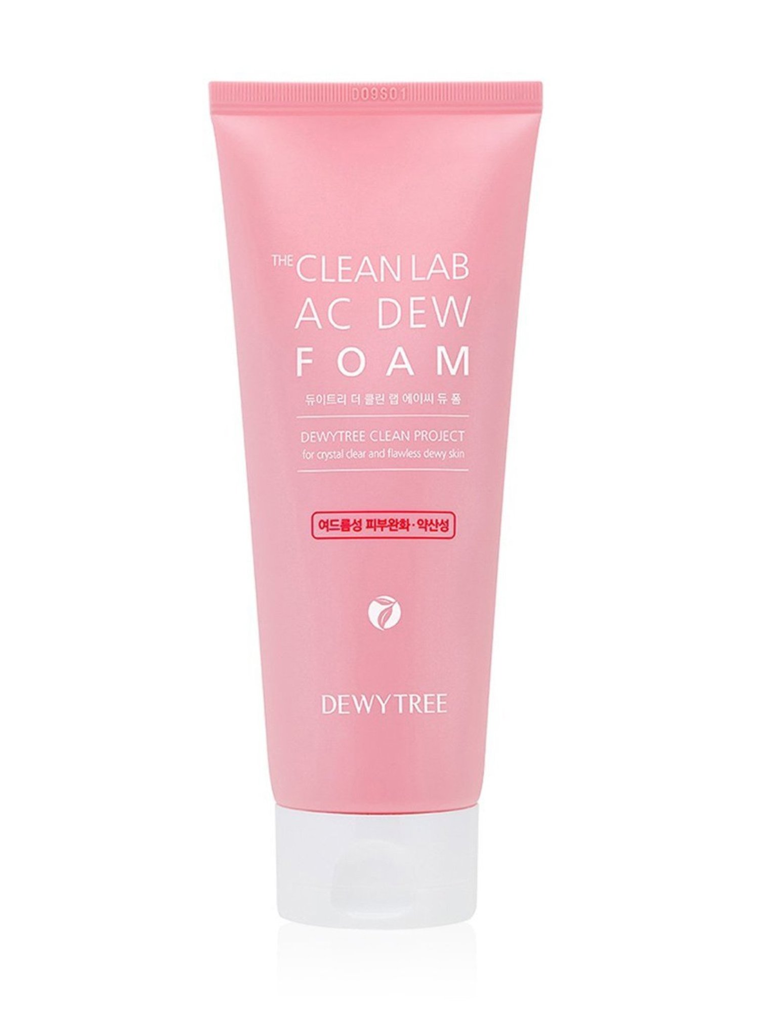 Globus Naturals Rice Ceramide Radiance Face Wash - Pack of 3