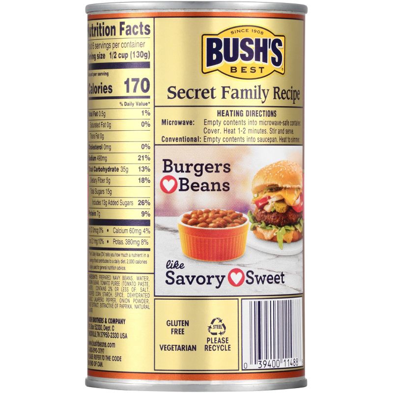 Bush's Baked Beans Sweet Heat - 28oz