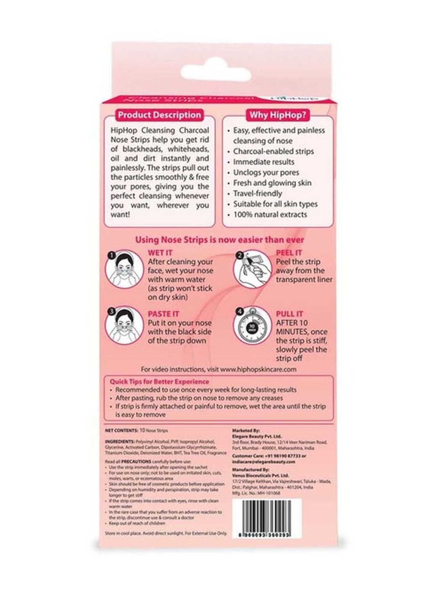 Jaquline USA Coffee peel off mask - 100 ml