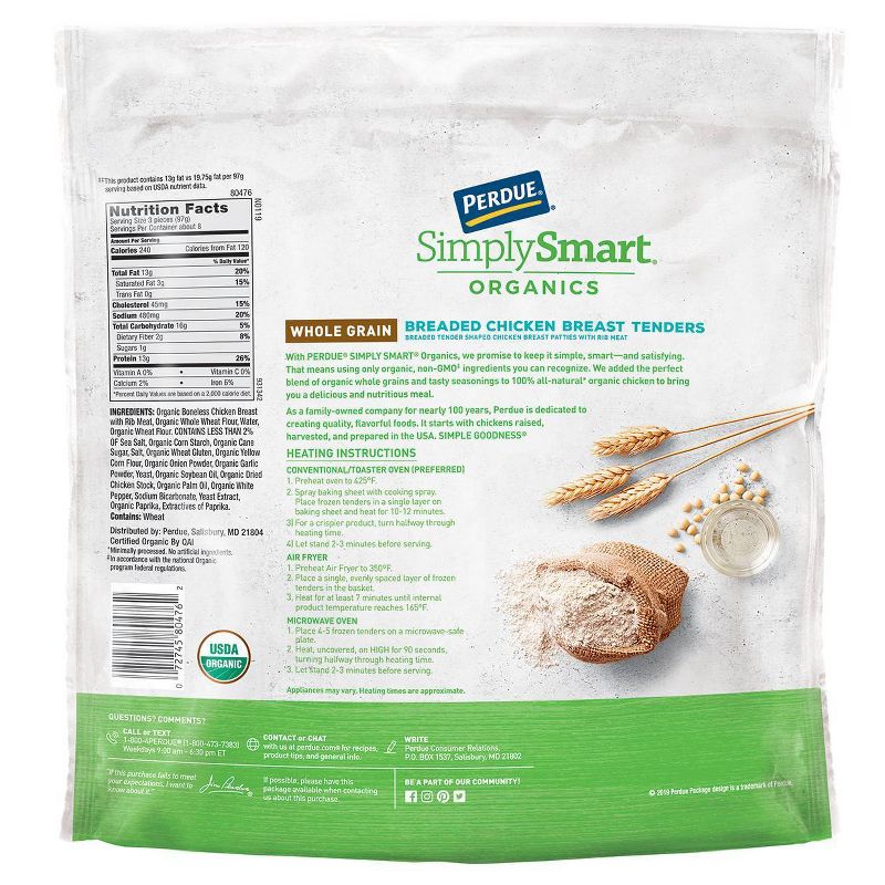 Kevin's Cilantro Lime Chicken - 16oz