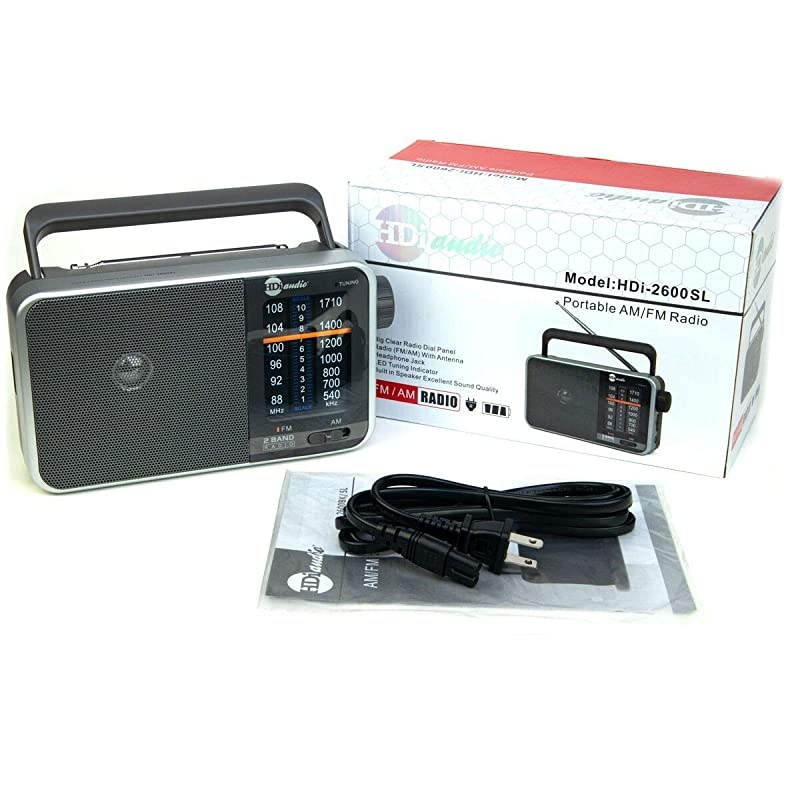 Home Portable Premium Retro AMFM Analog Radio Player + Headphone Jack + Built in Speaker Rugged | Large Tuning Knob | Best Reception Silver