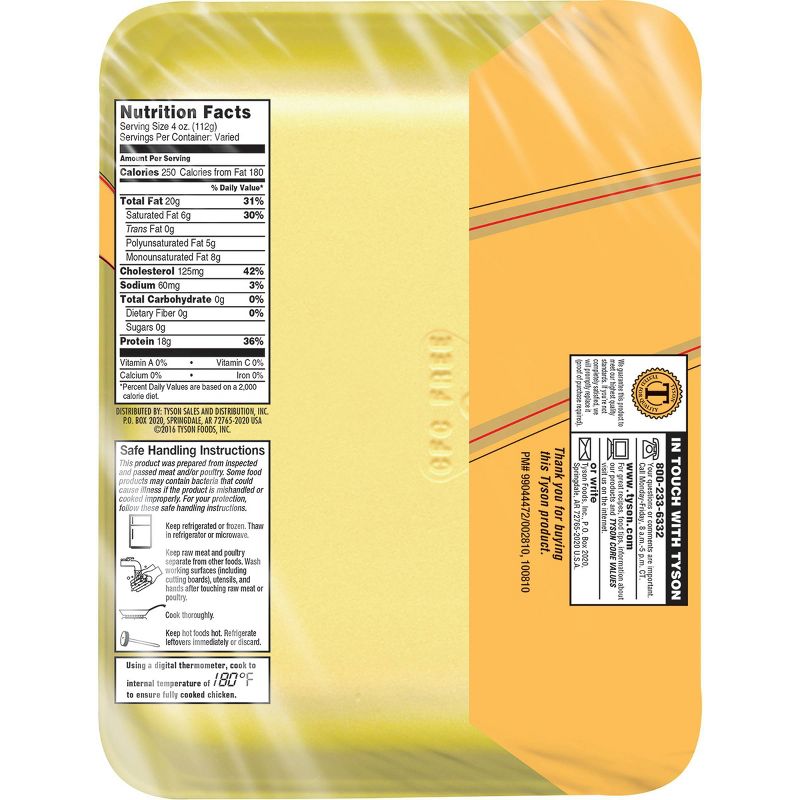 Tyson All Natural Antibiotic Free Chicken Wings - 1.48-2.75 lbs - price per lb