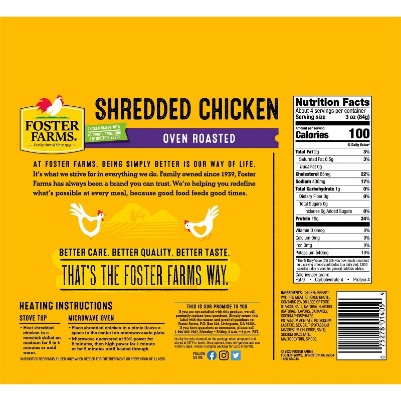 Roli Roti Sous Vide Chile Limon Chicken - 9oz