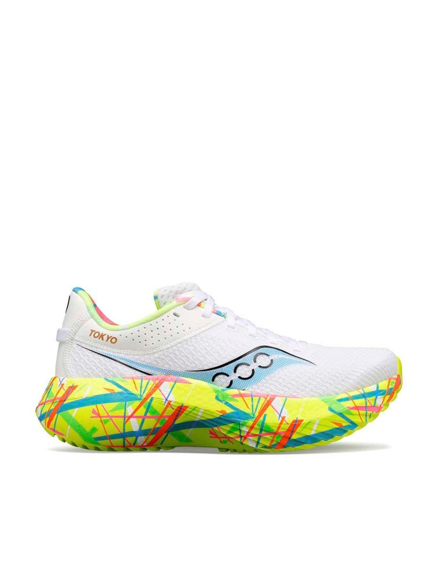 Saucony Men's Kinvara Pro White Running Shoes
