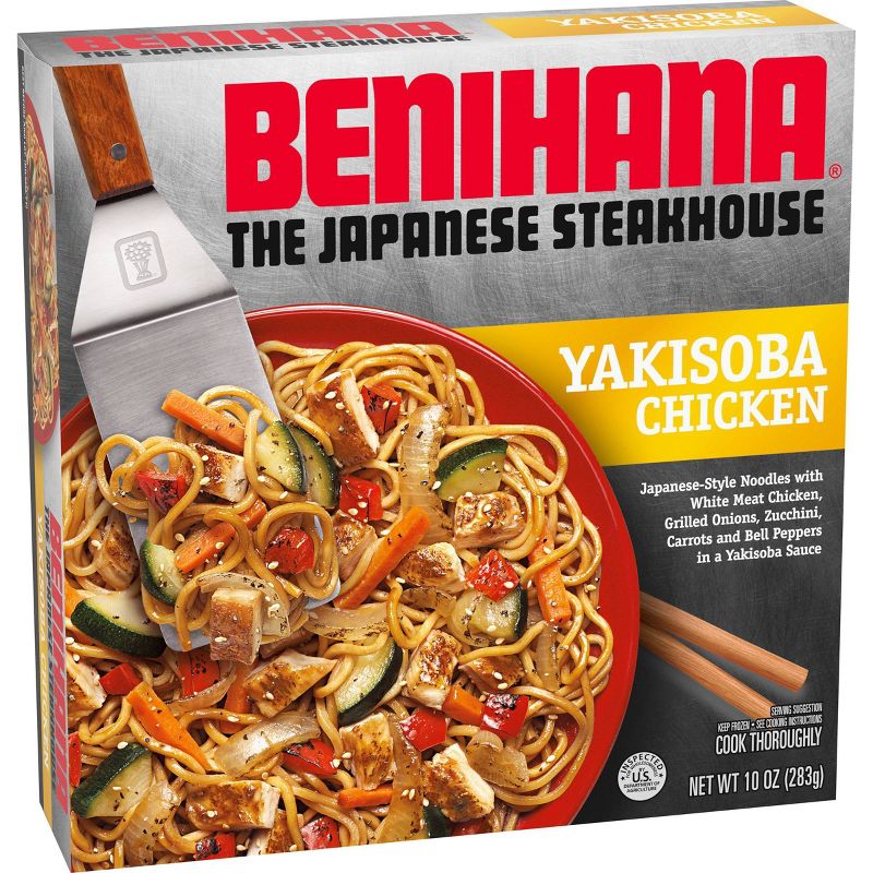 Benihana The Japanese Steakhouse Frozen Yakisoba Chicken - 10oz