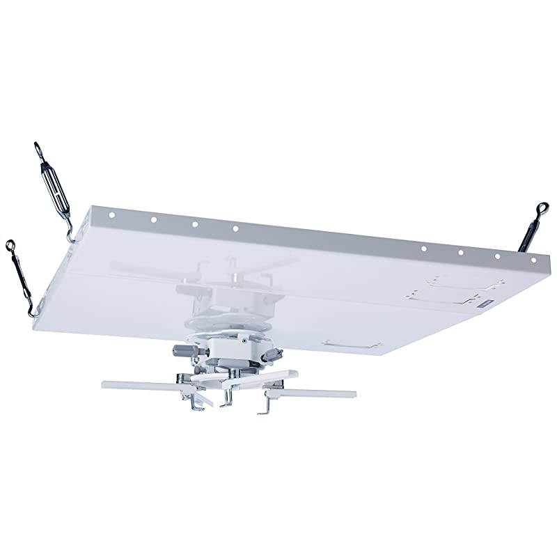 PRGS455 Mounting Suspension for Projector