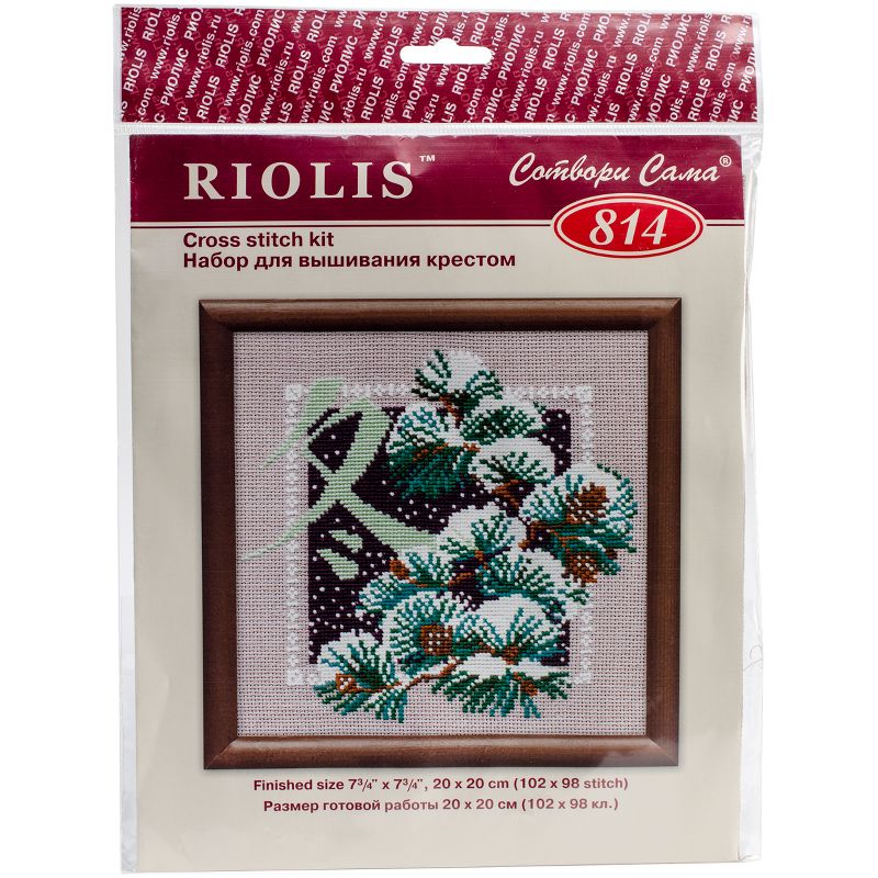 RIOLIS Counted Cross Stitch Kit 7.75"X7.75"-Winter (15 Count)