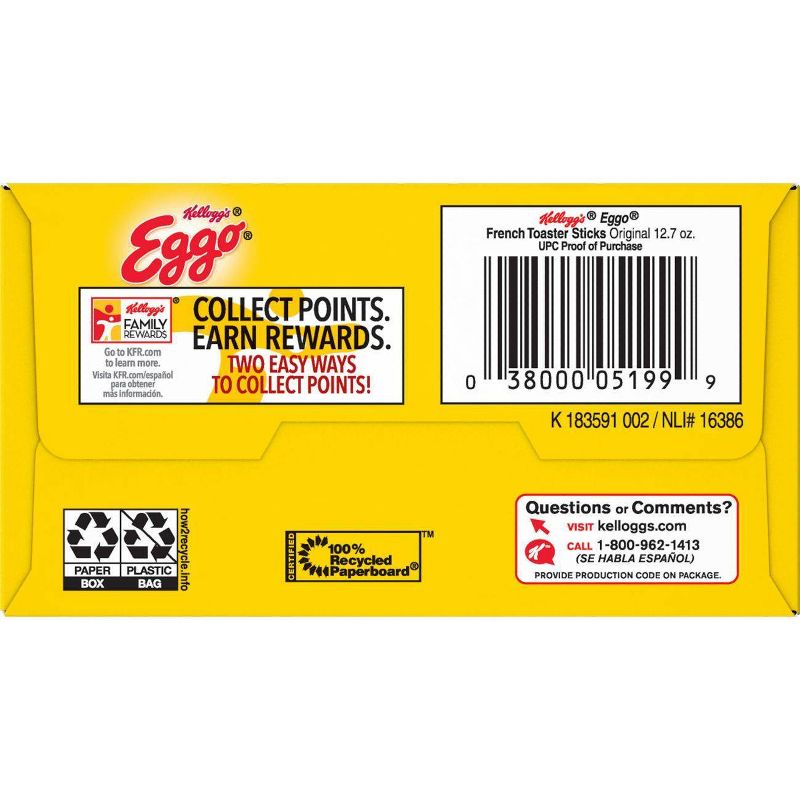 Goya Frozen Chiles Rellenos Mexican Style Stuffed Peppers - 13oz