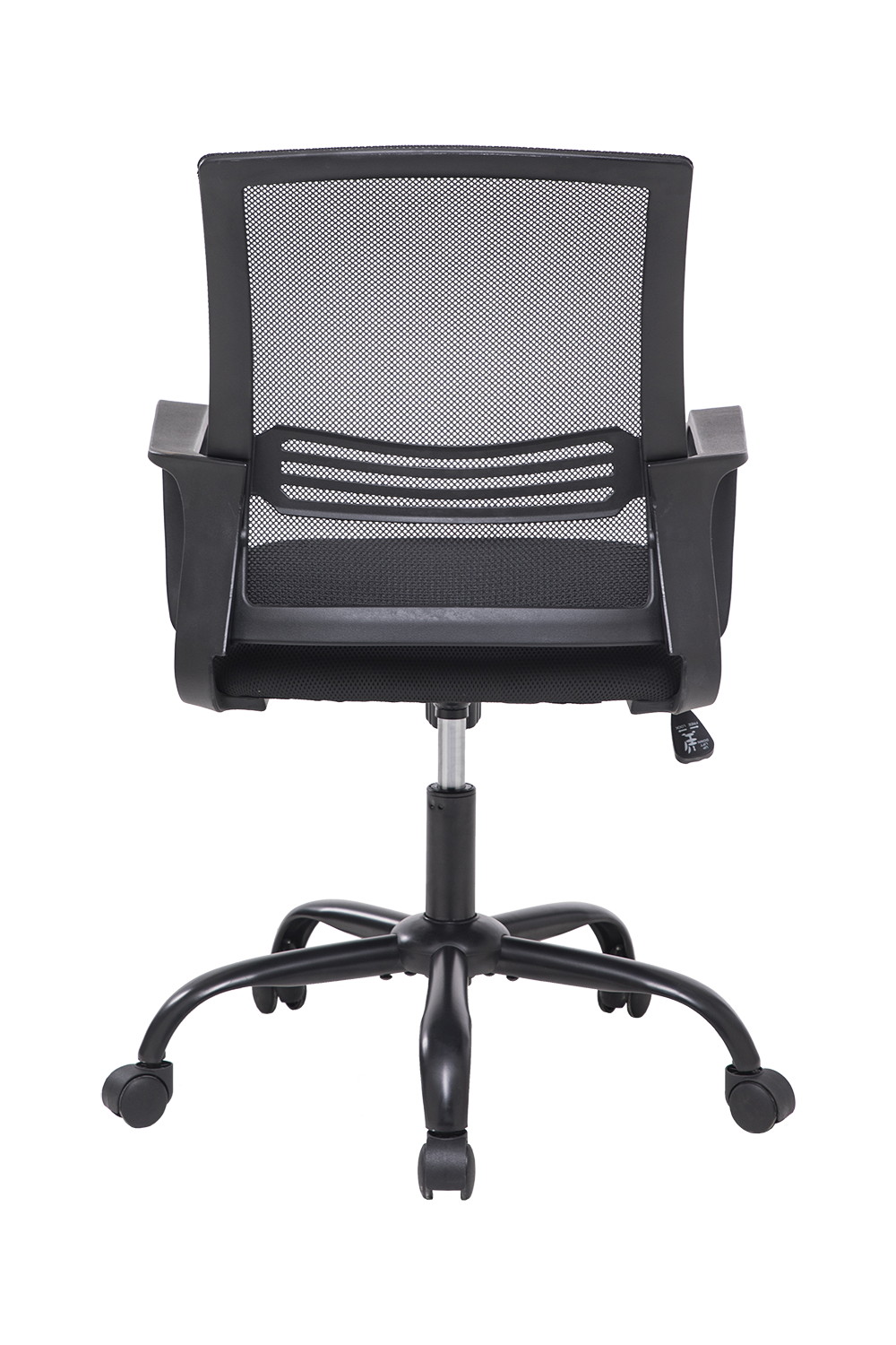 Office Chair Ergonomic Mid Back Swivel Mesh Chair with Armrest (Black)