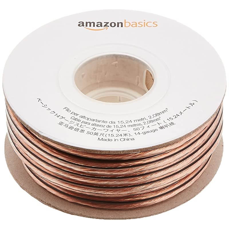 14Gauge Audio Stereo Speaker Wire Cable 50 Feet