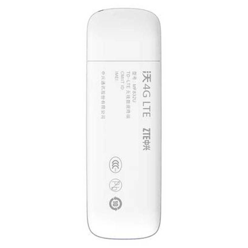 ZTE MF832u Portable Mobile Hotspot Router White