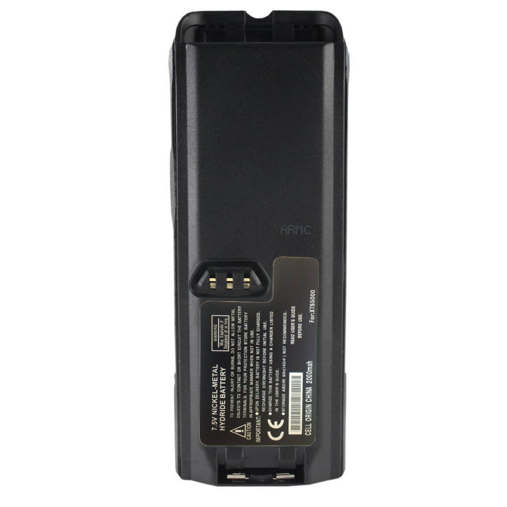 HYS CSB-M8923 7.5v 2000mAh NiMh Two-way Radio Battery for NTN8923/AR NTN8294 NTN8294A NTN8294AR NTN8294B NTN8294BR XTS3000 XTS3500 XTS4250 XTS5000 XTS4250 MTP-200 MTP-300
