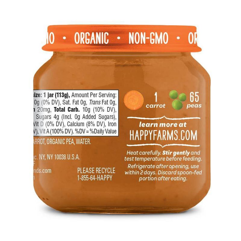 HappyBaby Clearly Crafted Carrots & Peas Baby Meals Jar - 4oz