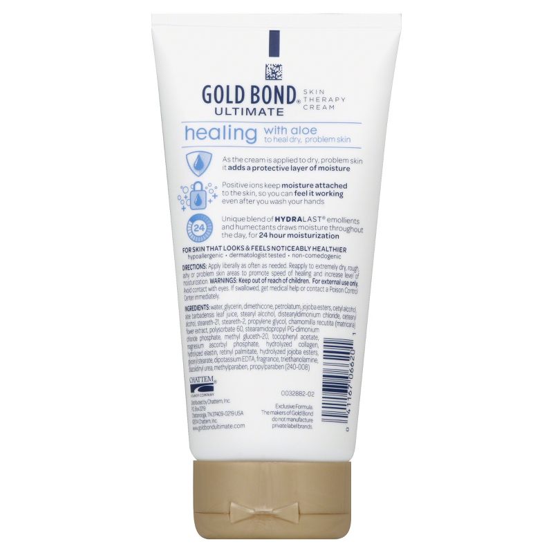 Unscented Alba Very Emollient Body Lotion - Unscented Original- 32oz