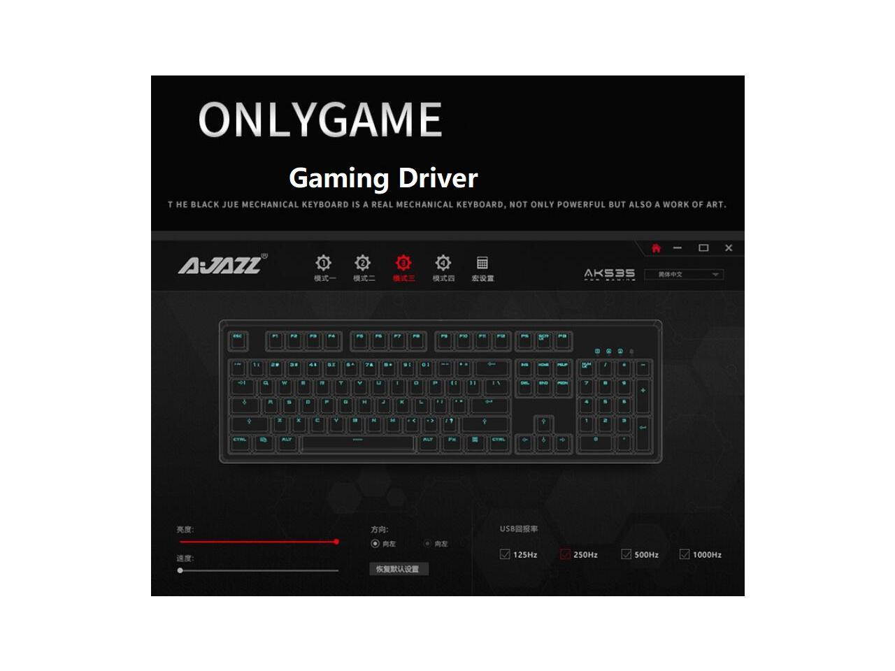 A-jazz AK535  N-key Rollover  Ergonomic Design,Cool Exterior USB Wired Cherry  MX Red Mechanical Gaming  Keyboard For Office And Game,  PBT Keycaps  - Blue Lotus ( No Light Version )