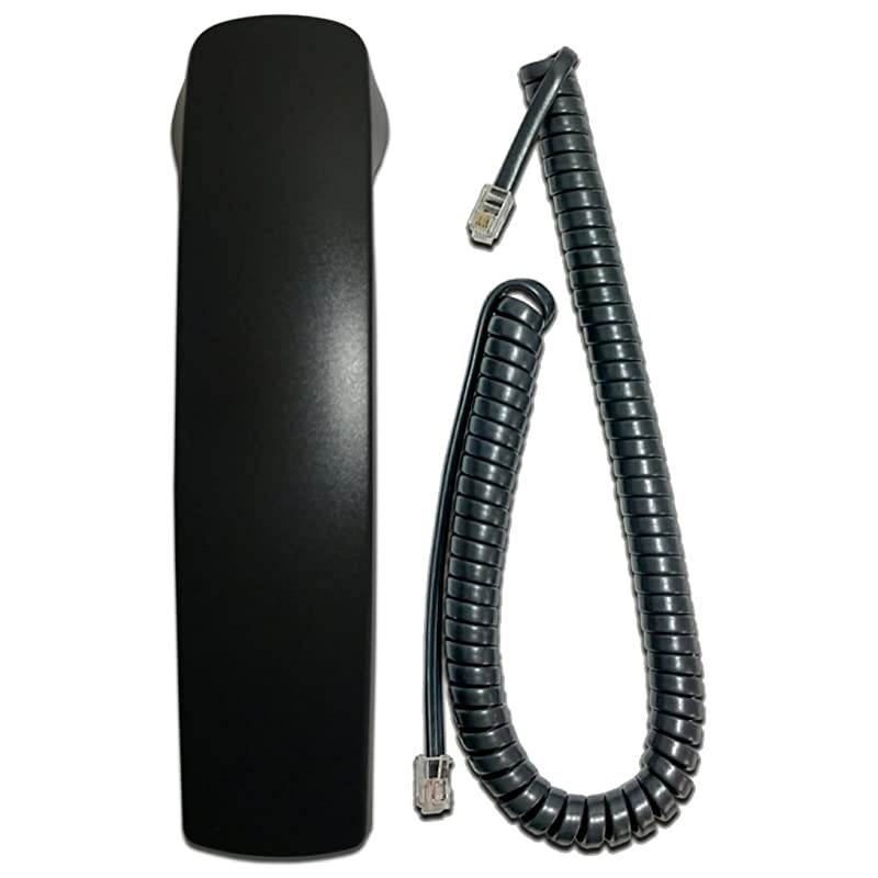 SBX 320 IP7000Edge 4000 Series Charcoal Gray Handset with Curly Cord