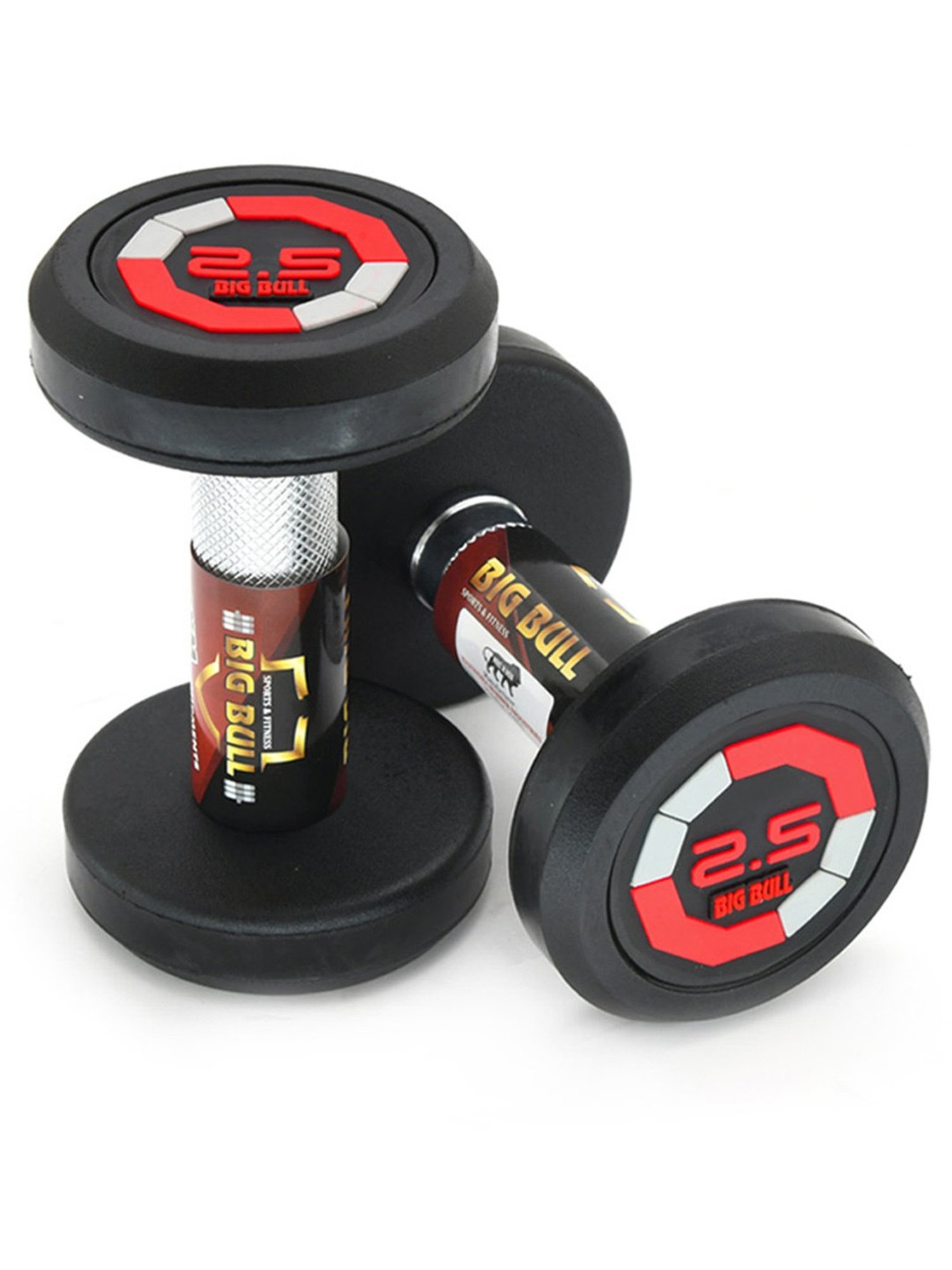BIGBULL Rubber Coated Solid Round Dumbbell (Sold In Pair) (2.5 Kg x 2pc (Total = 5 kg), RED)