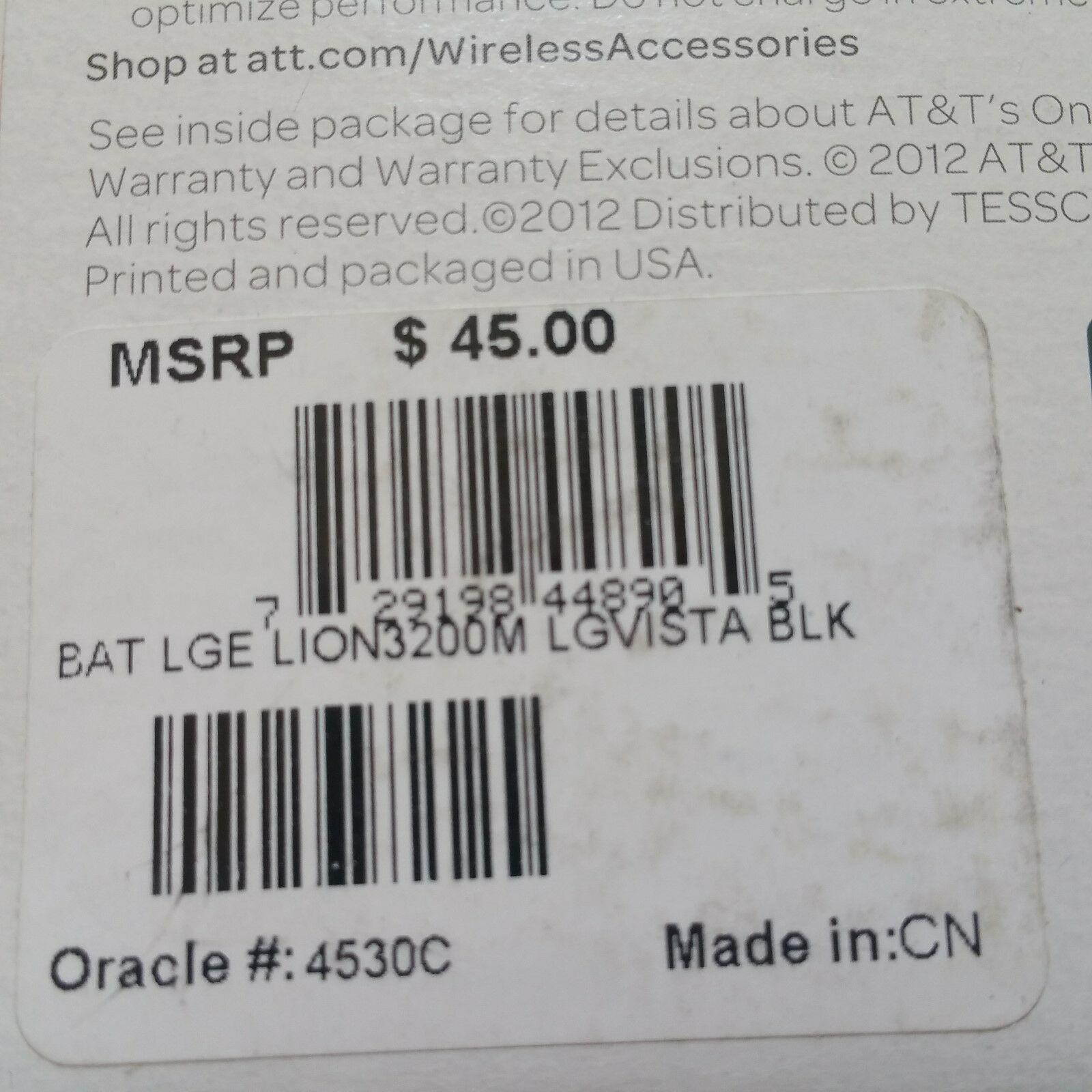 Li-ion Battery LG Vista 3200M LG BL-47TH EAC62298601 in AT&T Retail Pack NEW OEM