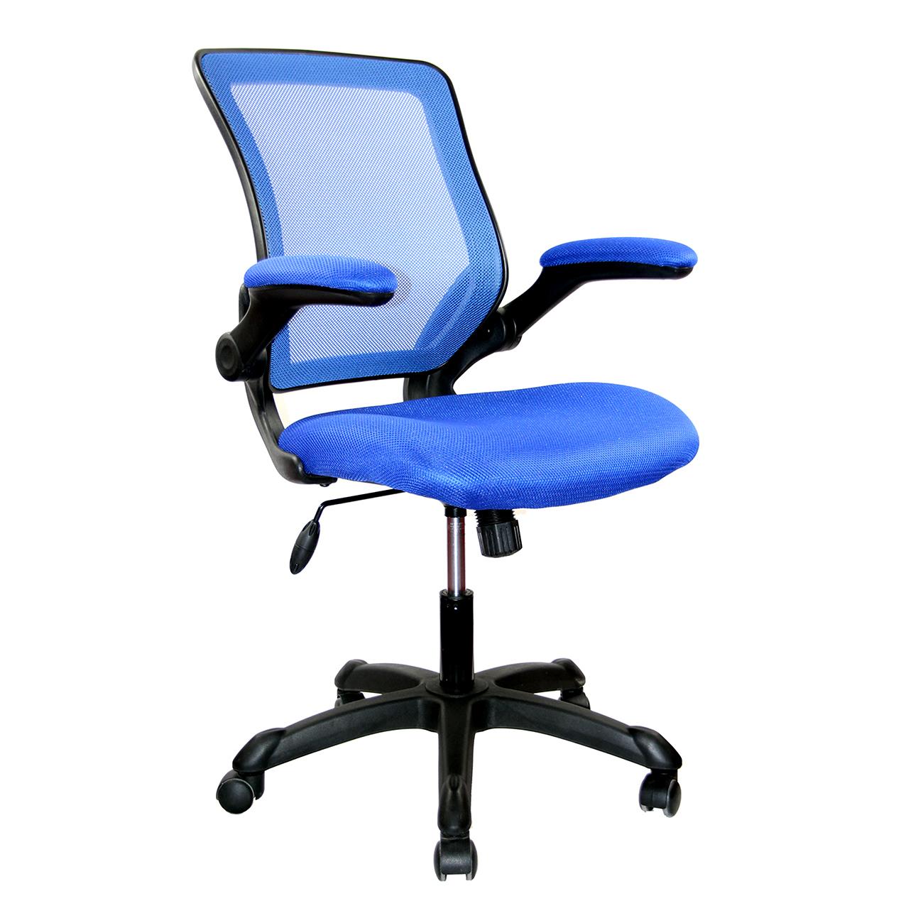 Techni Mobili Mesh Office Chair with Tilt and Height Adjustment, Executive Task Chair with Flip-Up Armrest and Non Marking Caster Wheels, Blue