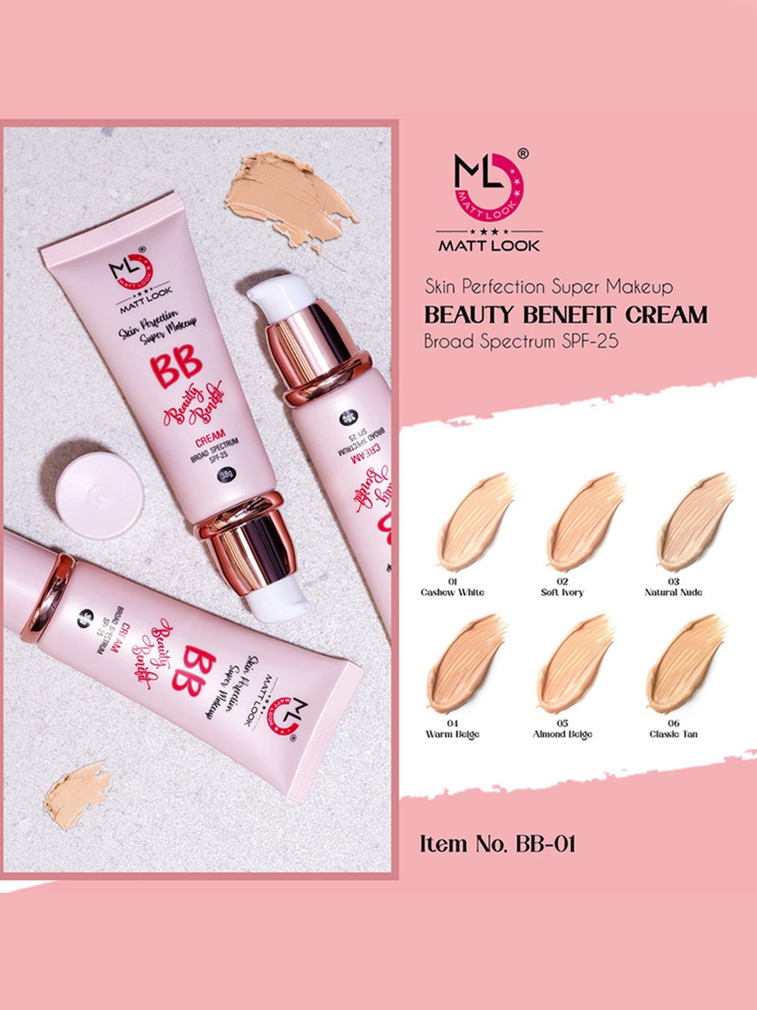 Glam21 All Day Long Lasting BB Cream SPF 30 04 Vanilla - 40 gm