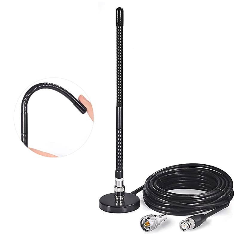 CB Antenna 27MHz CB Radio Antenna Soft Whip Magnetic Base CB Antenna BNC & PL259 Male Compatible with Cobra Midland Uniden Maxon President Portable Handheld CB Radio Car Mobile Radio Scanner