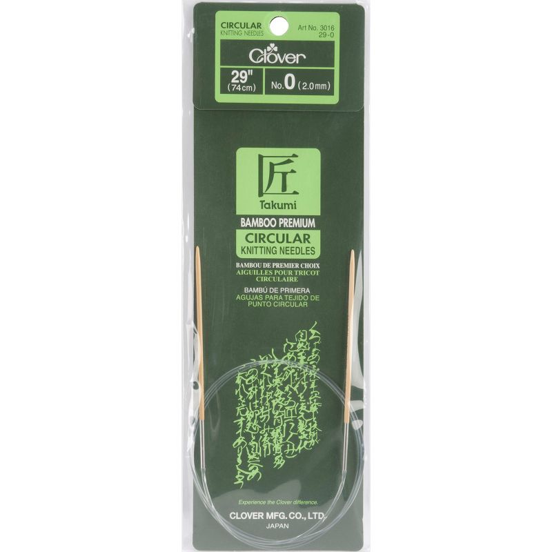 Takumi Bamboo Circular Knitting Needles 29"-Size 0/2mm