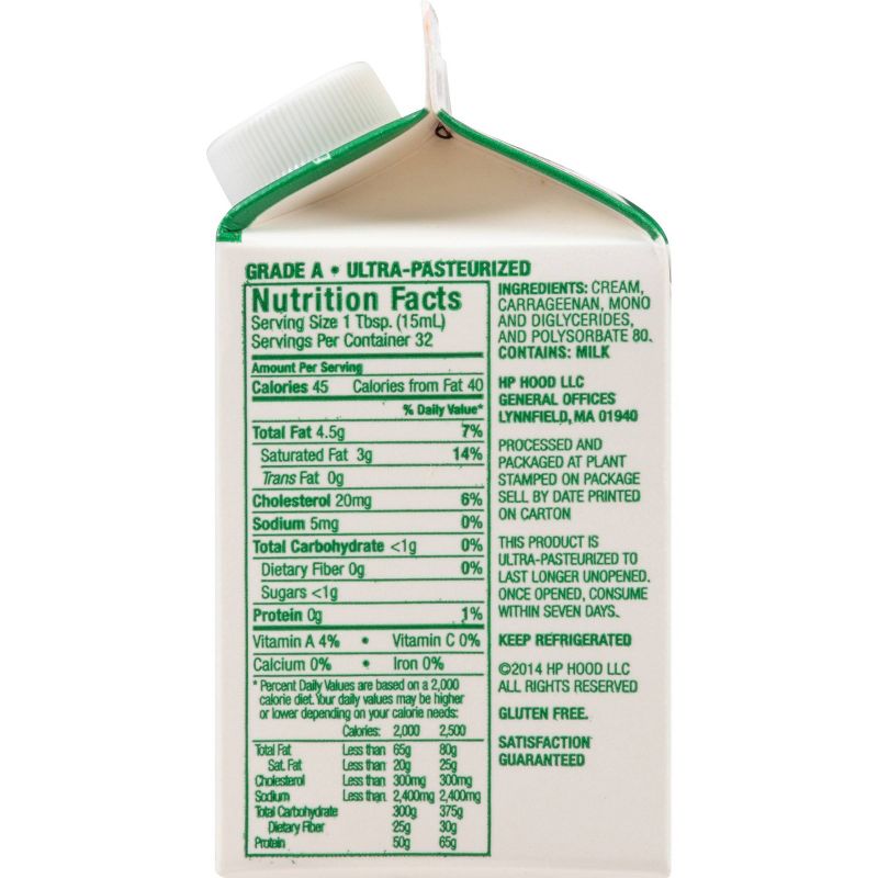 Hood All Purpose Cream - 1pt