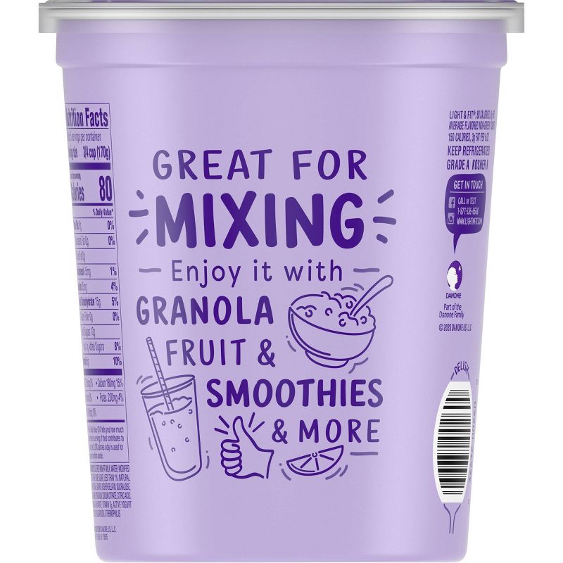 Dannon Classic Vanilla Yogurt - 32oz