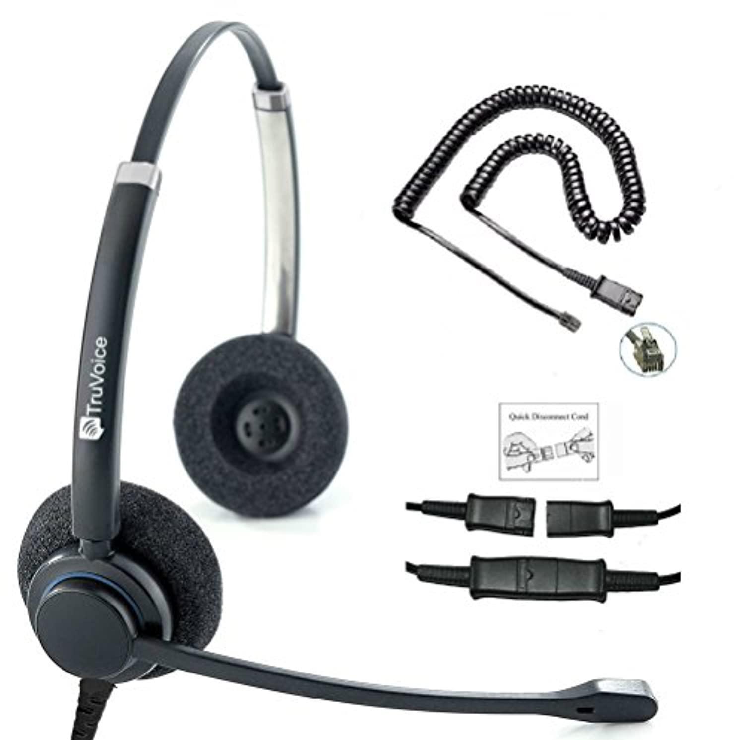 professional double ear noise canceling microphone headset and cable compatible with yealink t19 t20 t21 t22 t23 t26 t27 t28 t2