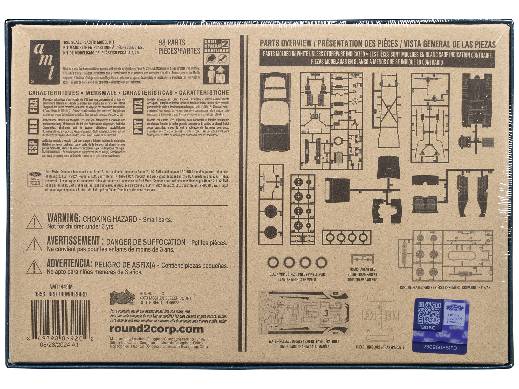 Skill 2 Model Kit 1977 Ford "Cruising Van" 1/25 Scale Model by AMT