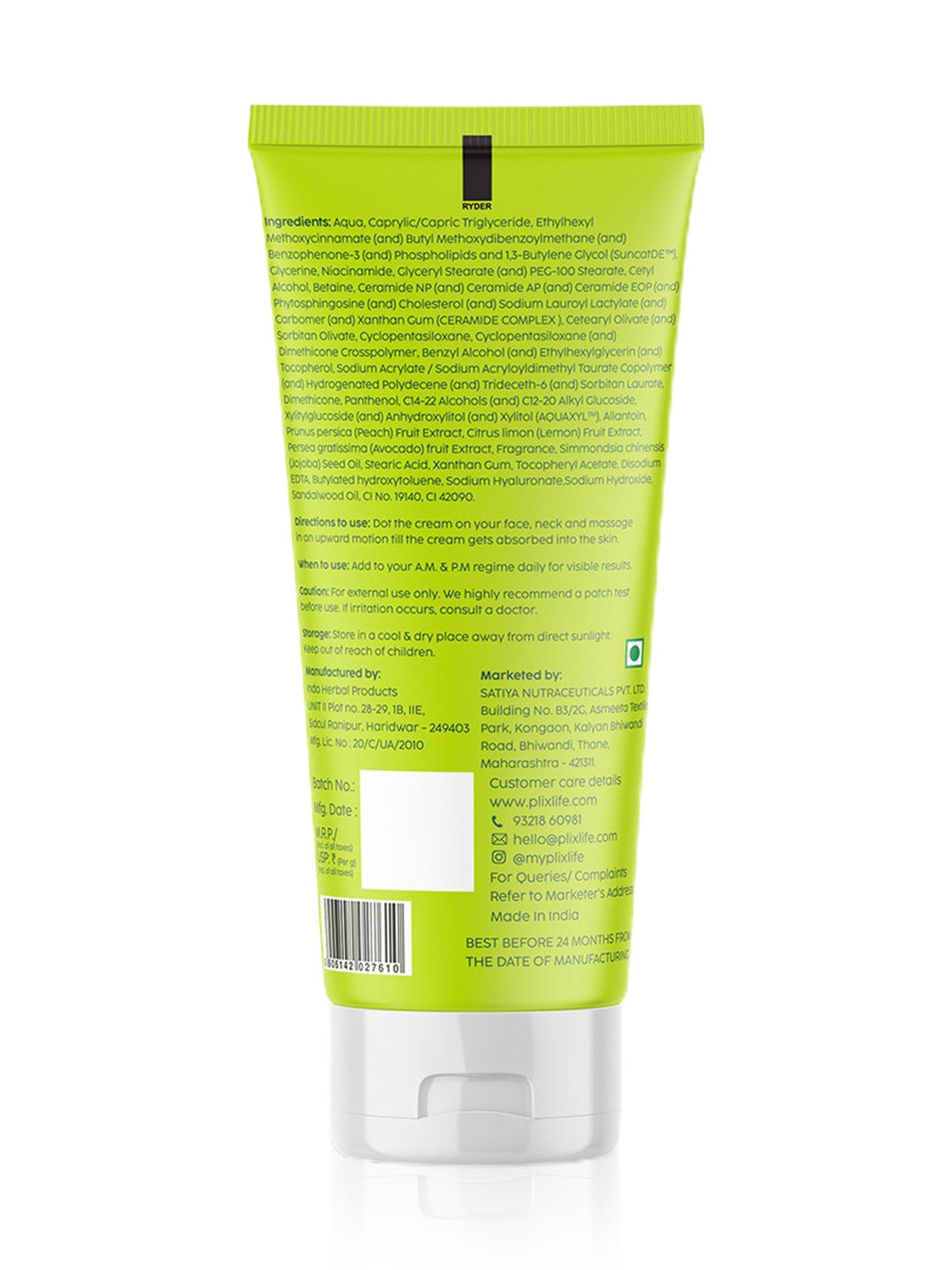 PLIX THE PLANT FIX Avocado Ceramide Moisture Rush Fatty Cream - 50 gm