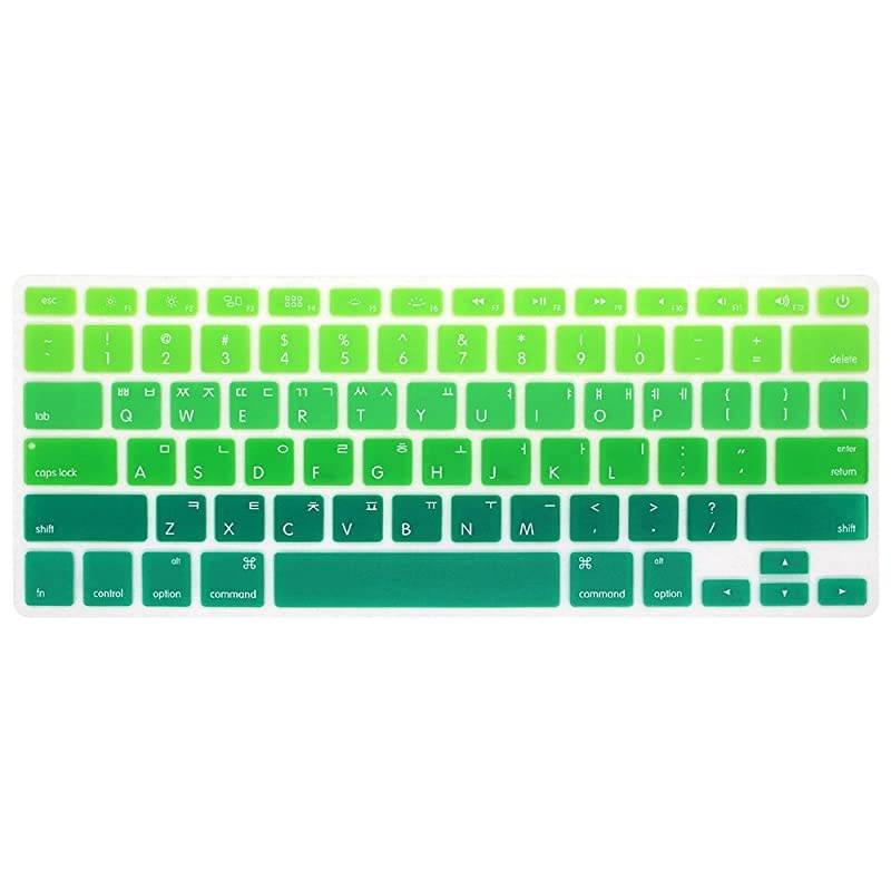 Korean Silicone Keyboard Cover Skin for MacBook Old Air 13,Pro 13/15/17(with or w/Out Retina Display,2015 or Older Version)&for iMac Older USA(Not for MacBook 13 Air A1932)-Ombre Green
