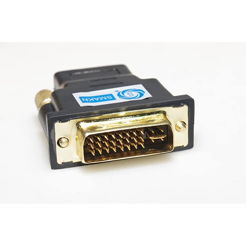 DVII DualLink 24+5 Male to HDMI Female Adapter