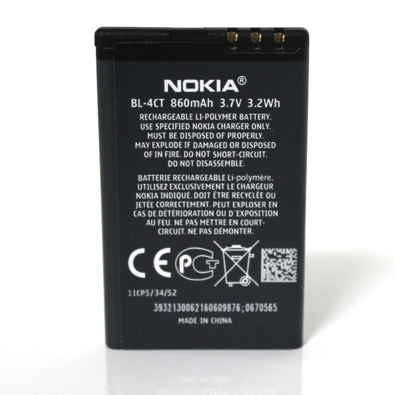 Panasonic HC-V770 Camcorder Charger replacement