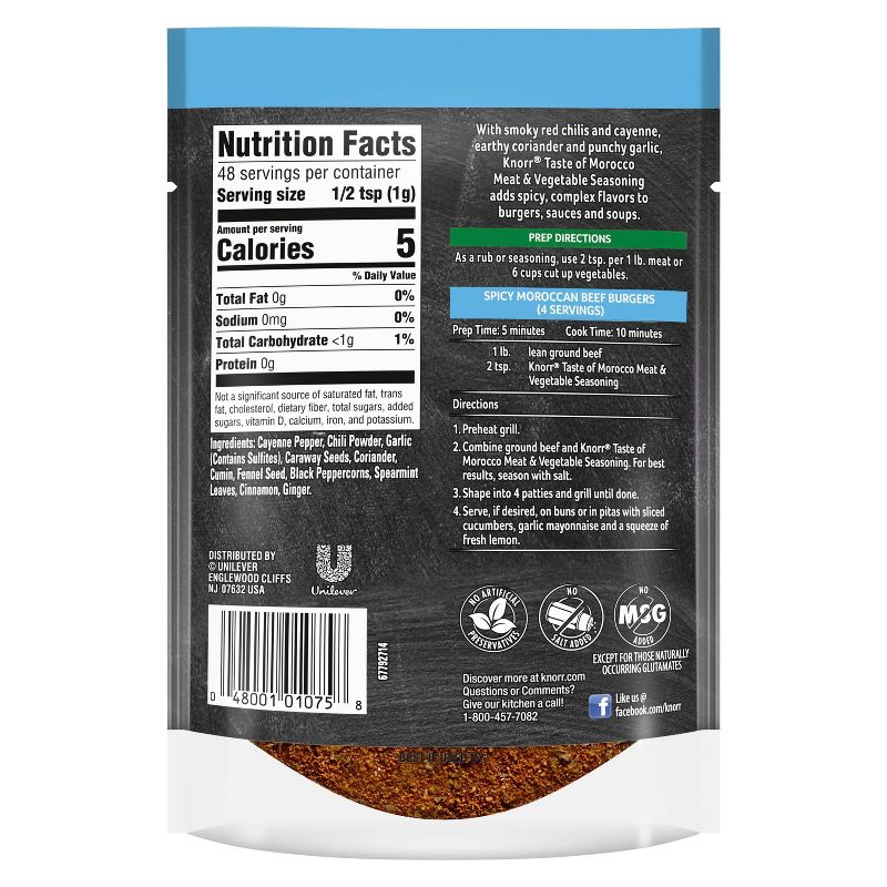 Knorr Morocco Spice Blend - 1.6oz