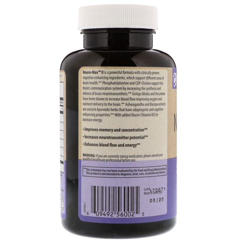 MRM Neuro-Max II, 60 Vegan Capsules, Dietary Supplements