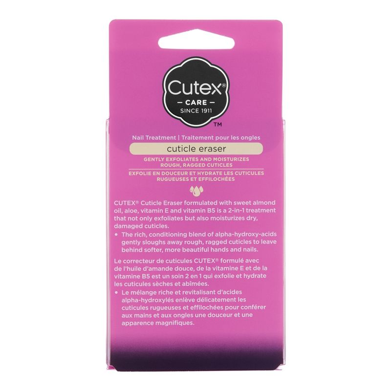 Cutex Nail Cuticle Eraser - Nail Treatment - .5 fl oz