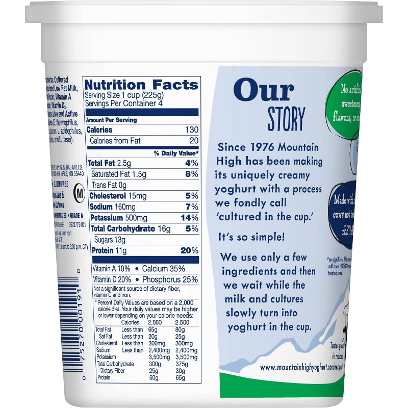 Mountain High Plain Low Fat Yogurt - 32oz