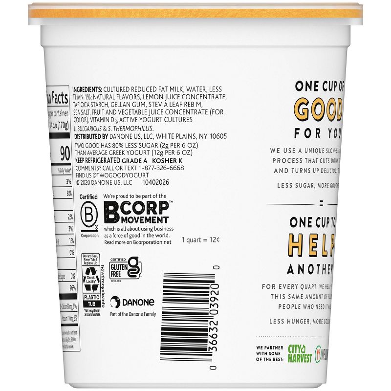 Dannon Two Good Vanilla Greek Yogurt - 32oz