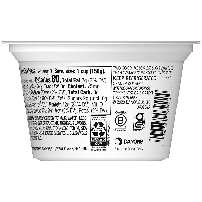 Dannon Two Good Coconut Greek Yogurt - 5.3oz