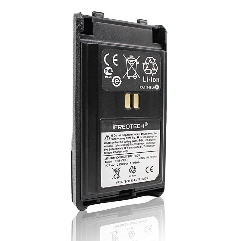 for Yaesu/Vertex VX-350 VX-351 VX-354 VX-359 2300mAh Li-ion Battery