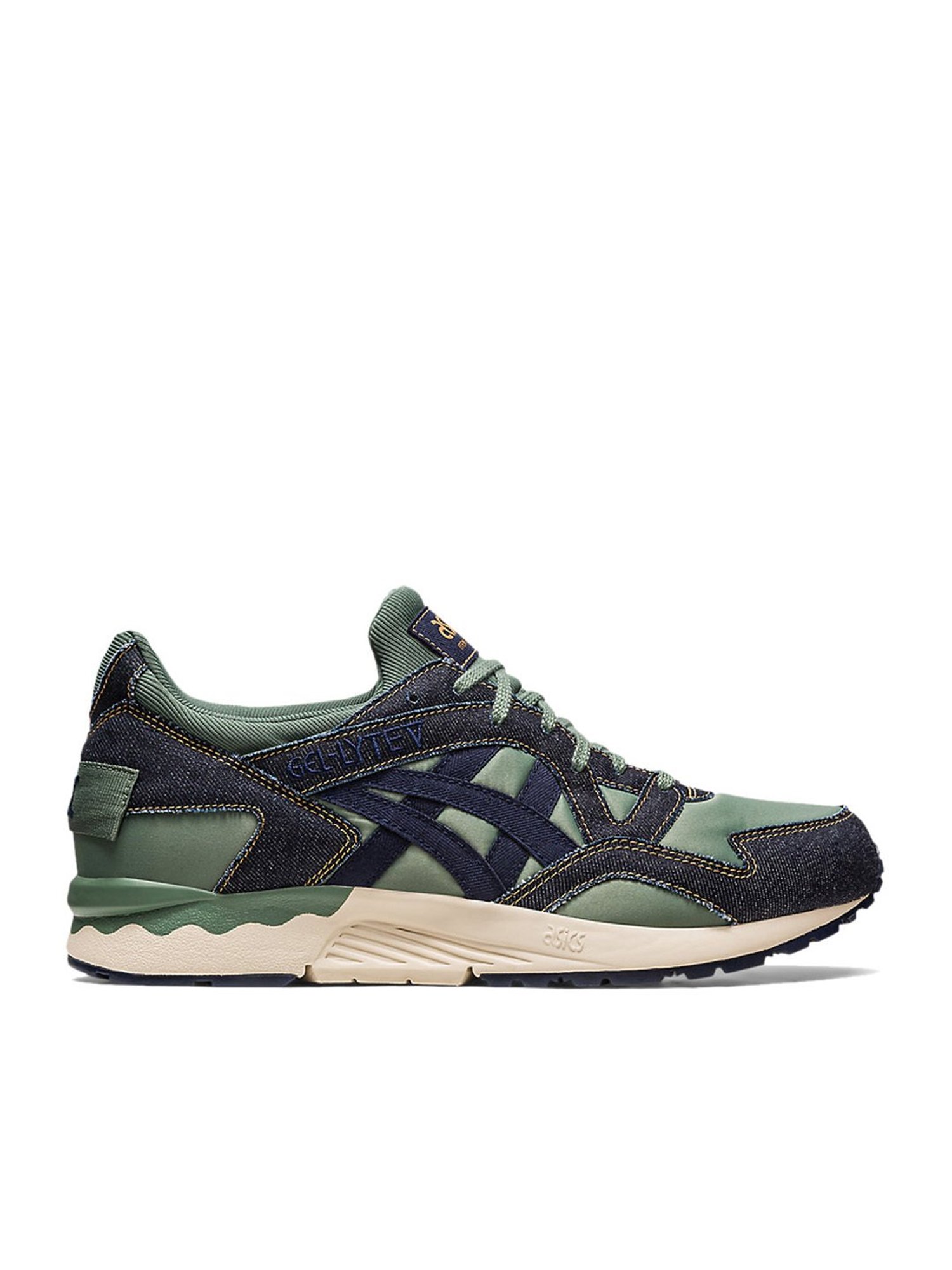 Asics Men's GEL-Lyte V Green Casual Sneakers