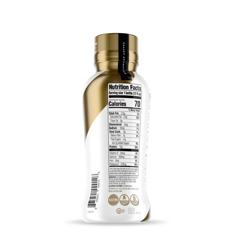 Kitu Super Coffee Vanilla - 12 fl oz Bottle