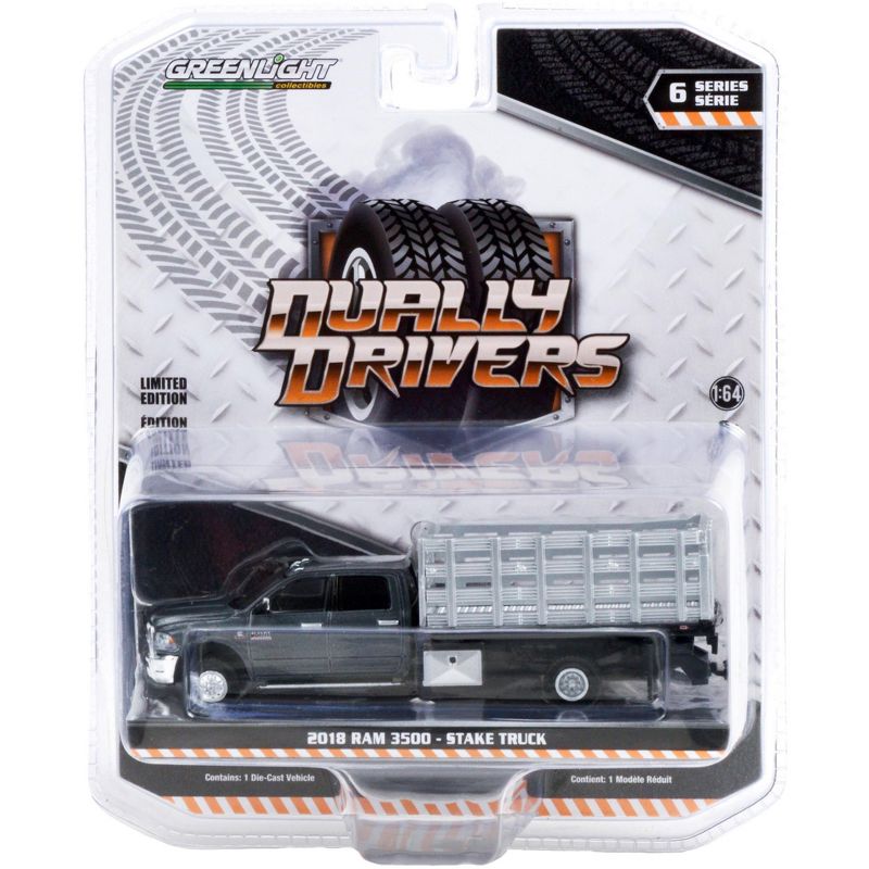  Fat Brain Toys Box & Balls FA113-1