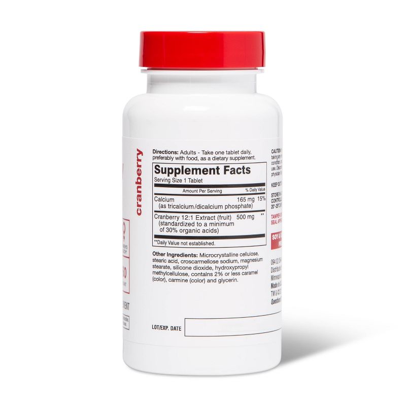 Cranberry Dietary Supplement Tablets - 60ct - up & up™