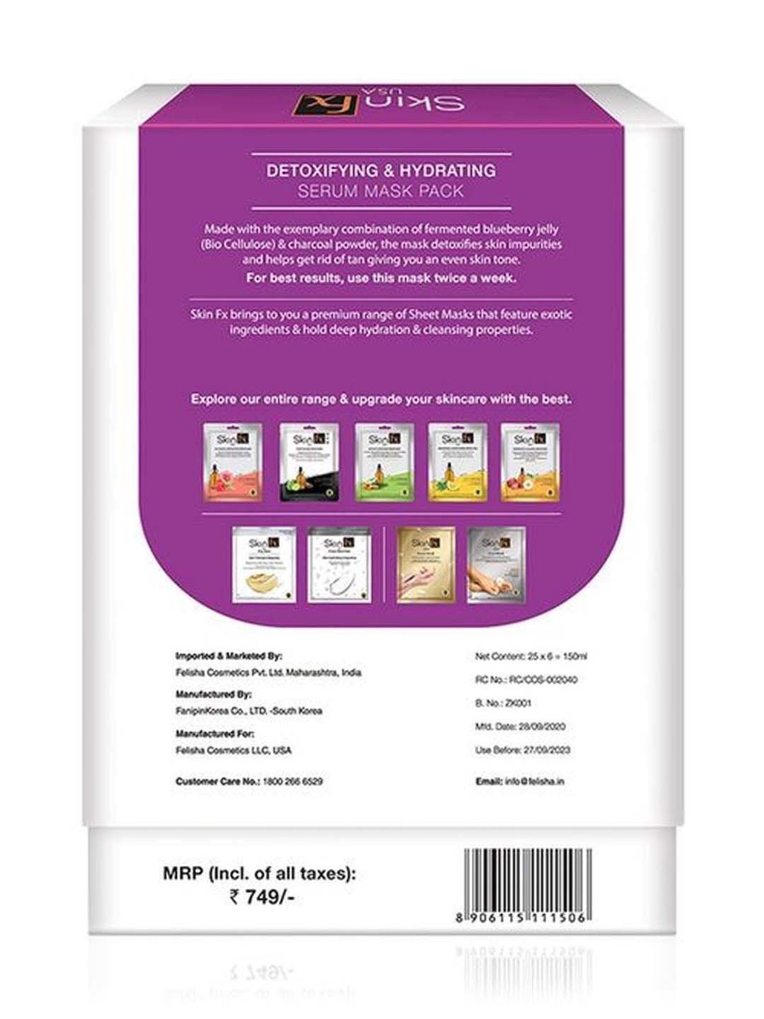 Skin Fx Detoxifying & Hydrating Serum Mask Combo - Pack of 6