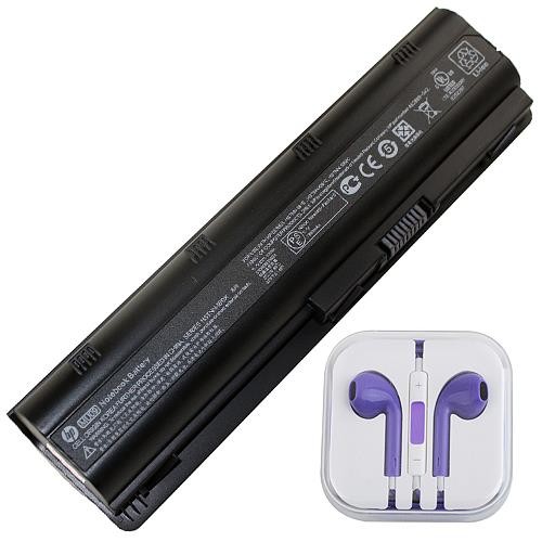Powerwarehouse HP Pavilion DV6-3052NR Laptop Battery - HP Battery 9 Cell (Free Earphones)